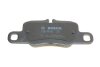 Гальмівні колодки дискові Bosch 0986494431 (фото 4)