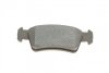 Гальмівні колодки дискові Bosch 0986494309 (фото 8)