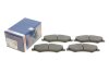 Гальмівні колодки дискові Bosch 0986460068 (фото 1)