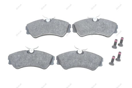 Гальмівні колодки дискові Bosch 0986460941