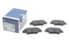 Комплект гальмівних колодок Bosch 0986460006 (фото 2)
