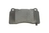 Гальмівні колодки дискові Bosch 0986494395 (фото 4)