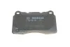 Гальмівні колодки дискові Bosch 0986494395 (фото 6)