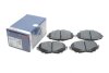 Гальмівні колодки дискові Bosch 0986424865 (фото 2)