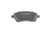 Гальмівні колодки дискові Bosch 0986424735 (фото 7)