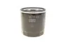 Масляний фiльтр MANN-FILTER W714/3 (фото 3)