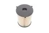 Паливний фільтр MANN-FILTER PU7007Z (фото 3)