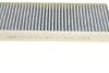 Фільтр салону MANN-FILTER CUK26014-2 (фото 3)