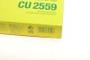 Фiльтр салону MANN-FILTER CU2559 (фото 5)