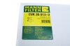Фiльтр салону MANN-FILTER CUK26013-2 (фото 2)