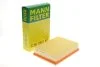 Повітряний фільтр MANN-FILTER C26138/1KIT (фото 2)