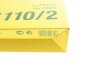 Повітряний фільтр MANN-FILTER C26110/2 (фото 7)