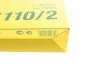 Повітряний фільтр MANN-FILTER C26110/2 (фото 7)