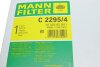 Повітряний фільтр MANN-FILTER C2295/4 (фото 5)