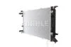 Радіатор охолодження Knecht/Mahle CR 910 000S (фото 3)