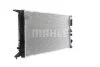 Радіатор охолодження Knecht/Mahle CR 910 000S (фото 5)