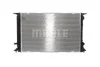 Радіатор охолодження Knecht/Mahle CR 910 000S (фото 6)