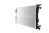 Радіатор охолодження Knecht/Mahle CR 910 000S (фото 7)