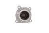Термостат Knecht/Mahle TI26092 (фото 3)