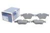 Гальмівні колодки дискові Bosch 0986424620 (фото 2)