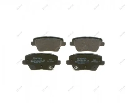 Гальмівні колодки дискові Bosch 0986424864