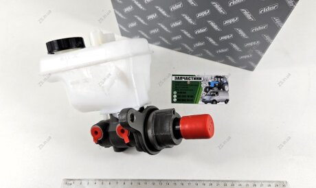 Цилиндр торм. главн. ГАЗЕЛЬ-БИЗНЕС с бачком Rider 0204702834