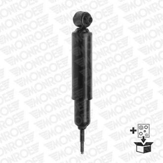 Амортизатор підвіски Monroe R2503