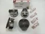 К-т поршнів з пальцями AMP_PX-LAD-4A-2805-000-E Priora d.82.00 STD(4шт) анодир AMP PX-LAD-4A-2805-000-E (фото 1)
