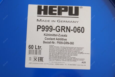 Антифриз GREEN концентрат (Каністра 60л) HEPU P999-GRN-060