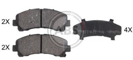 Колодка гальм. диск. передн. (ABS) A.B.S. 37943