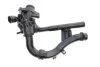 Термостат Knecht/Mahle TM 97 97 (фото 1)