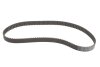 Ремінь клиновий Bosch 1 987 948 049 (фото 5)