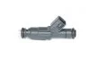 Форсунка бензинова Bosch 0280156336 (фото 3)