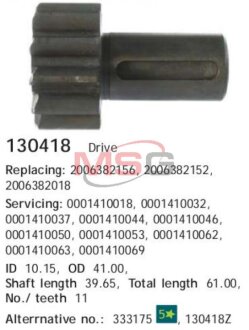 Шестерня бендикса стартера CARGO 130418