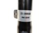 Амортизатор газомасляний BILSTEIN 22-166500 (фото 8)