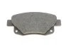ДИСКОВІ КОЛОДКИ Bosch 0986494614 (фото 6)