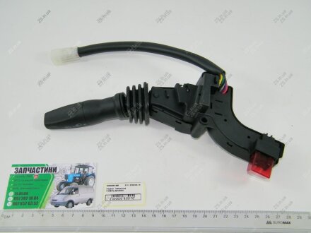 Переключатель поворотов Газель NEXT, Бизнес PSG 3111.3709100-18