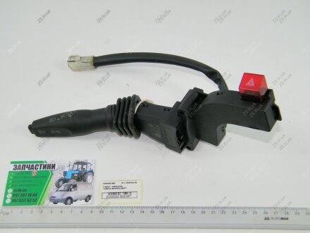 Переключатель поворотов Газель NEXT,Бизнес,Газон NEXT (с круиз контролем) PSG 3111.3709100-28