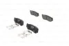 ДИСКОВI КОЛОДКИ ЗАДНI Bosch 0986494628 (фото 1)