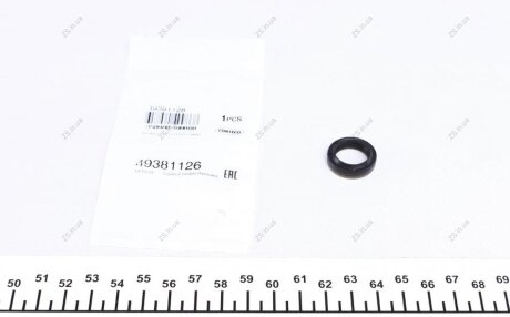 Сальник гумометалевий Corteco 49381126