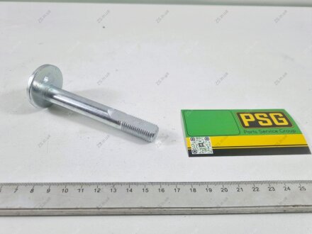 Болт рычага Газель NEXT верхний регулировочный А21R23-2904206 PSG А21R23-2904206-01