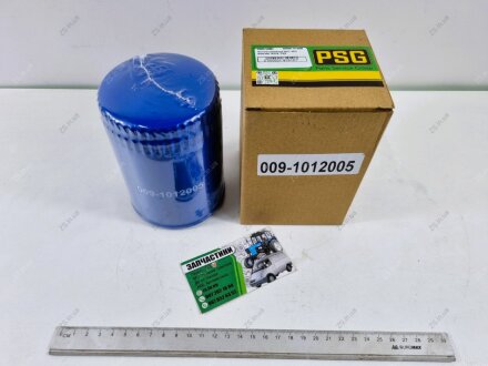 Фильтр масляный ЗИЛ, МТЗ вкручив. М-019 PSG ФМ009-1012005