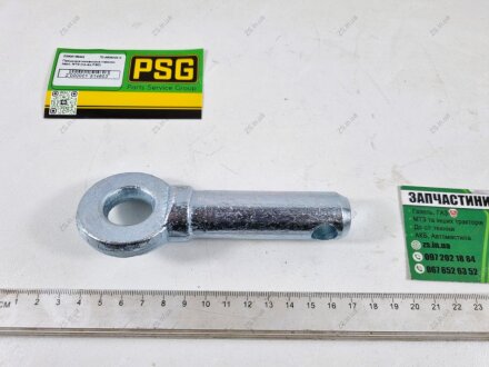 Проушина механизма навески задн МТЗ PSG 70-4605048-А