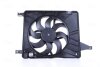Вентилятор двигуна NISSAN QASHQAI (2007) 1.6 CVTC Nissens 850017 (фото 2)