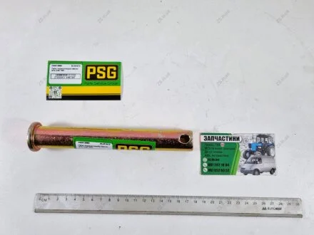 Палец гидроцилиндра навески МТЗ Ц100 PSG 80-4619019