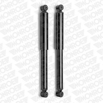 Амортизатор підвіски Monroe D7020