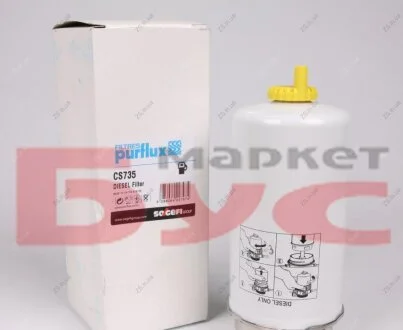 Фільтр паливний PURFLUX CS735