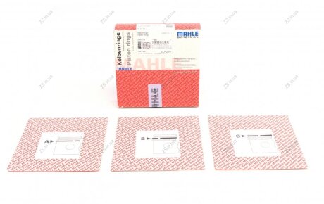 Комплект кілець на поршень Knecht/Mahle 00523N2