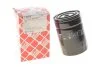Фільтр масляний двигуна VW PASSAT 96-05, AUDI A4, A6 95- (вир-во FEBI) FEBI BILSTEIN 32378 (фото 2)
