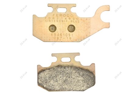 Гальмiвнi колодки FERODO FDB2149SG